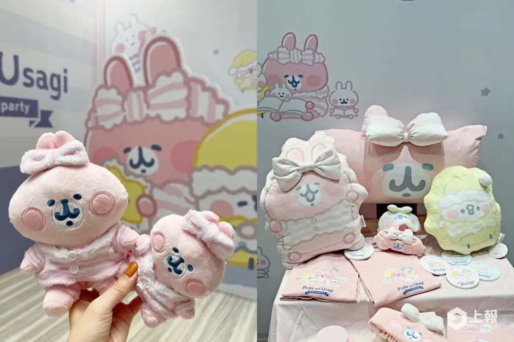 【有片】卡娜赫拉睡衣派對快閃店插旗信義區！八大晚安系打卡點可愛必拍、40 款新周邊搶先看