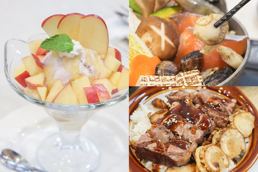 青森蘋果、帆立貝入菜！樂雅樂餐廳推出 5 款聯名餐點　靈魂美食「味噌咖哩牛奶海鮮鍋」必吃、加碼抽日本機票