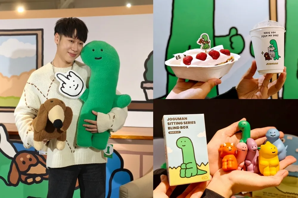 【有片】JOGUMAN 主題展、快閃店首次登台！全新必買週邊推薦　五堅情小賴最愛三款小物曝光