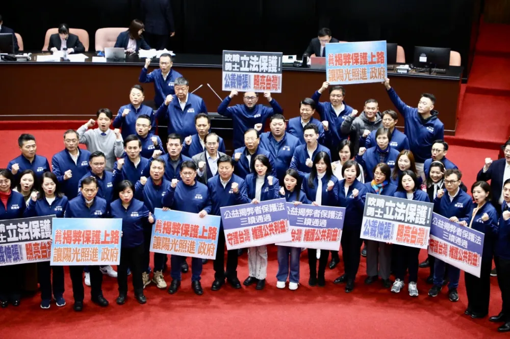 《公益揭弊者保護法》三讀　藍委吳宗憲：正義雖會遲到但終將到來
