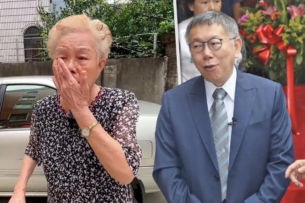 柯文哲探視父親哭慘了　柯媽：兒子變瘦她好心疼