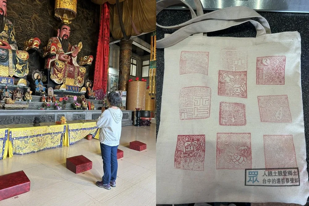 風雨過後終有彩虹　蔡壁如求神明「還柯主席清白」