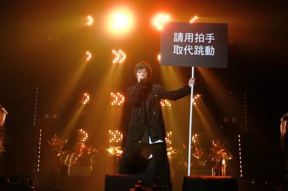 【妹迷看過來】五月天上海開唱「地震」上熱搜　阿信「一舉動」里長大讚