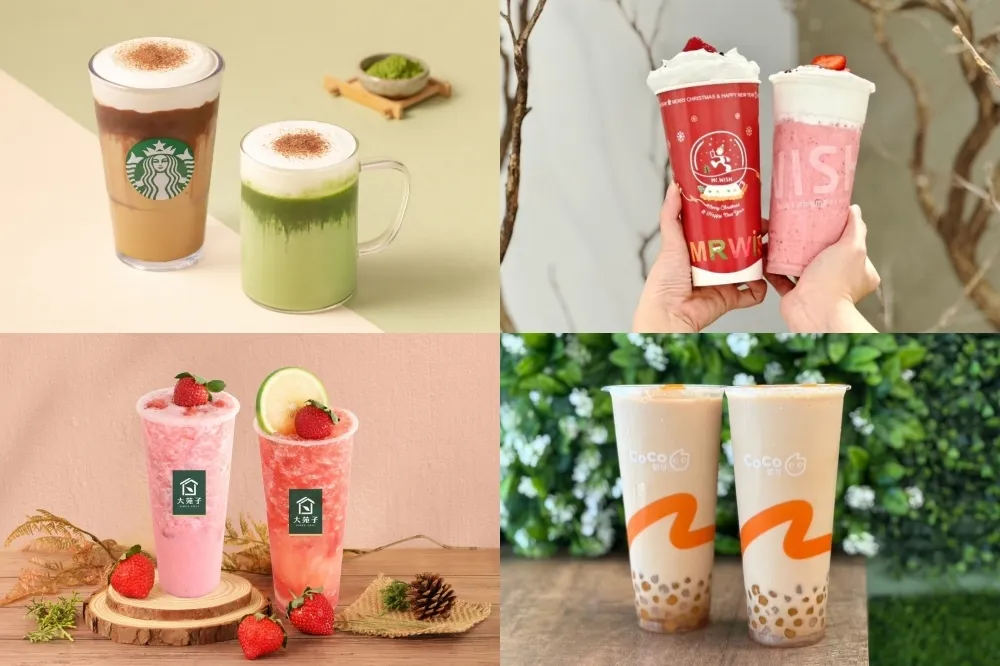 【跨年手搖飲優惠】星巴克買一送一！CoCo、鶴茶樓等 11 家咖啡飲品特價懶人包