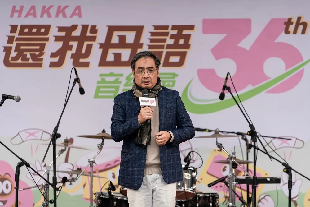 【全國客家日】重返還我母語起點　陳邦畛：AI時代客語不缺席