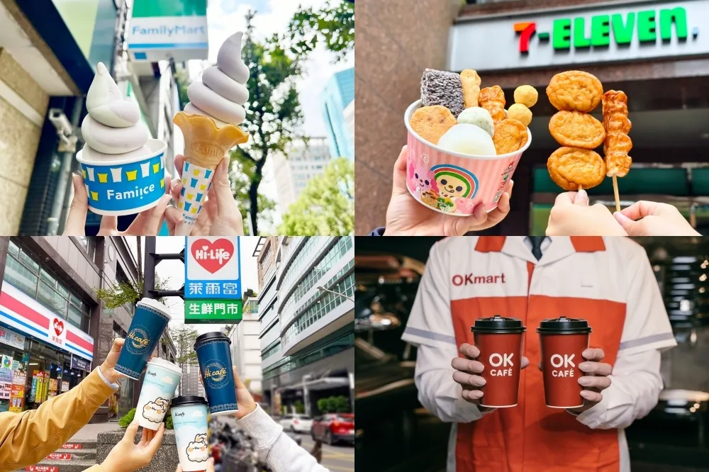 【跨年超商優惠】7-11 霜淇淋、思樂冰買一送一！全家、萊爾富、OKmart 咖啡買一送一等特價懶人包