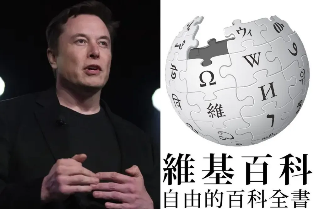 羅世宏專欄：馬斯克為何槓上維基百科？