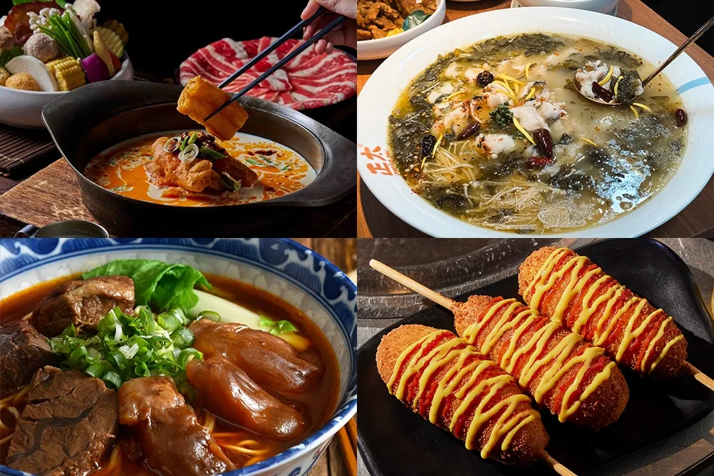 跨年後宵夜懶人包！王品旗下 2 品牌、雙北 12 家餐廳營業到凌晨　火鍋、韓式、港式、酸菜魚、牛肉麵等美食推薦