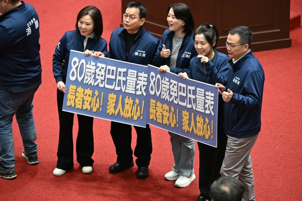 逾80歲聘看護「免巴氏量表」　衛福部、勞團憂心：恐衝擊長照體系及勞權