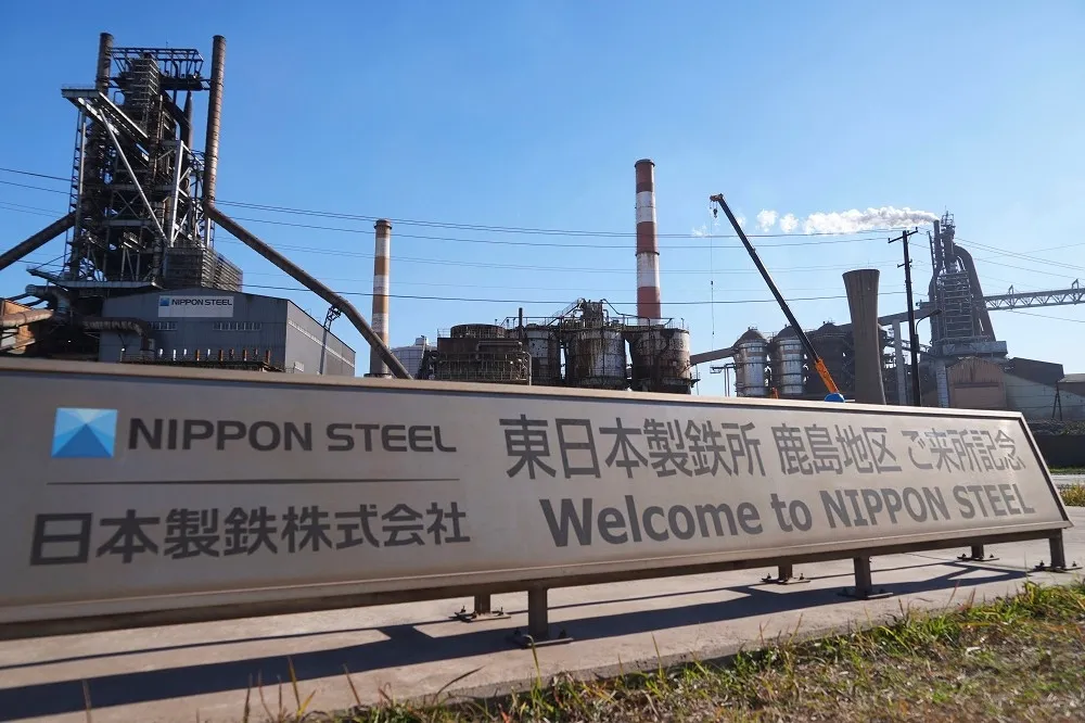 試圖推進收購案　日本製鐵提議授予美政府對產能削減否決權