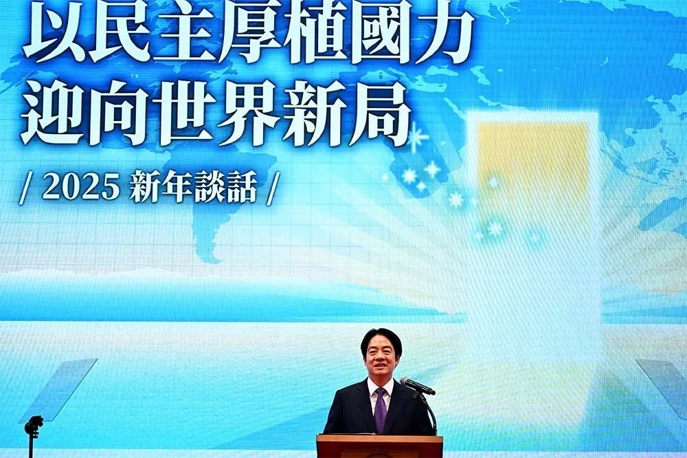 賴清德元旦文告提26次民主　民眾黨遺憾：為鞏固權力操弄民主