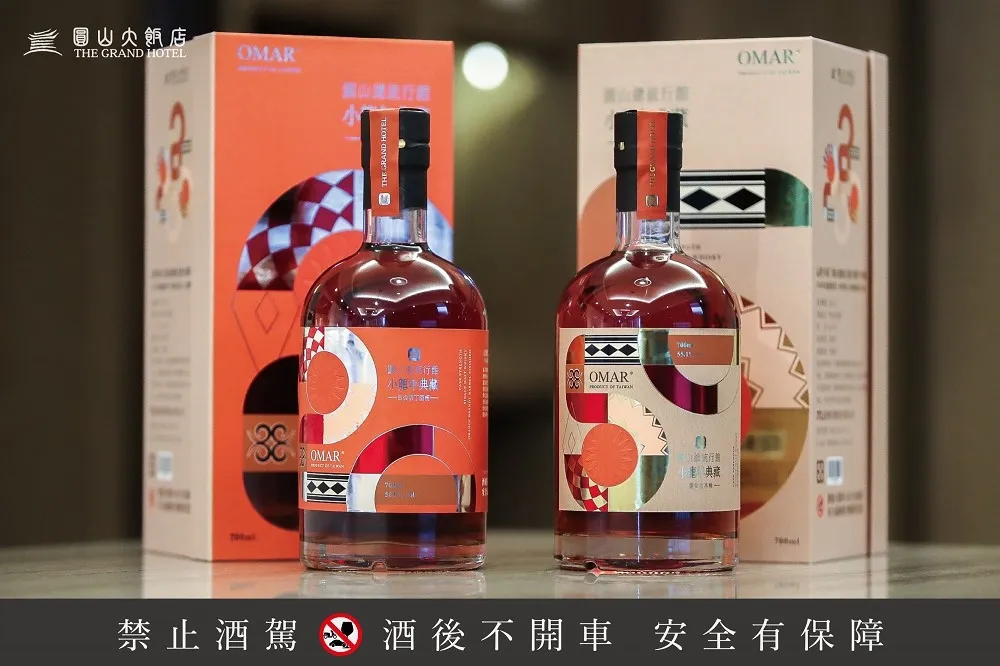 貴賓專用！「圓山總統行館小龍年典藏紀念酒」限量發行 340 組　販售時間、地點、方式、售價一次看