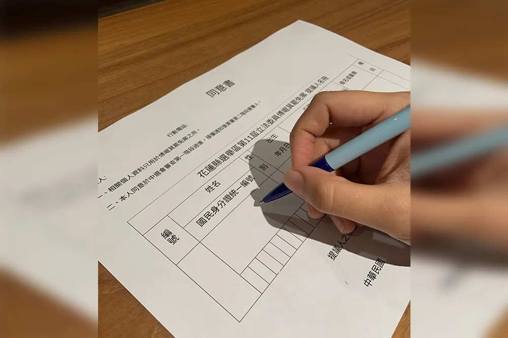 號召下架傅崐萁！花蓮店家自費印罷免同意書　免消費即可填寫