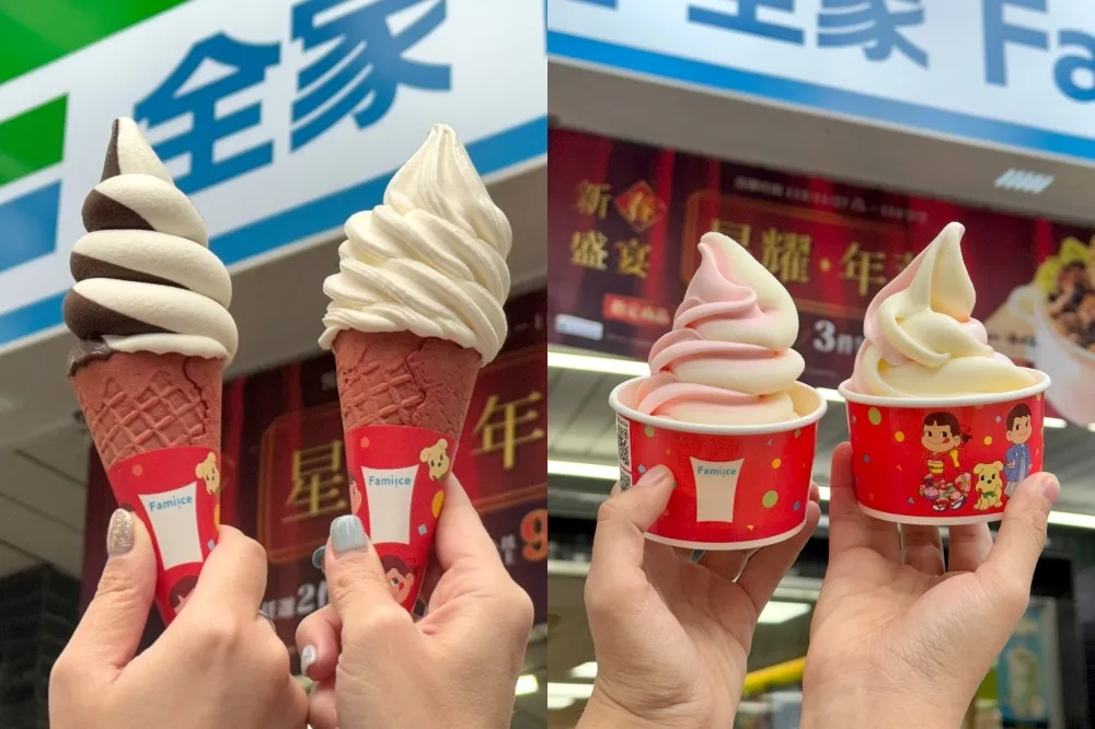 【有片】全家霜淇淋聯名不二家推「煉乳牛奶」新口味！經典比利時巧克力、草莓牛奶兩階段登場