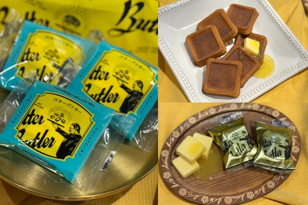 日本必買伴手禮 Butter Butler 快閃登台！人氣「奶油費南雪」限量販售、新春禮盒同步開賣