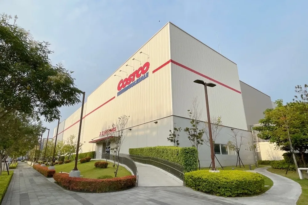COSTCO 好市多「好多金」開放折抵只到 2 月底　2025 會員福利再增「輪胎安裝費」0 元