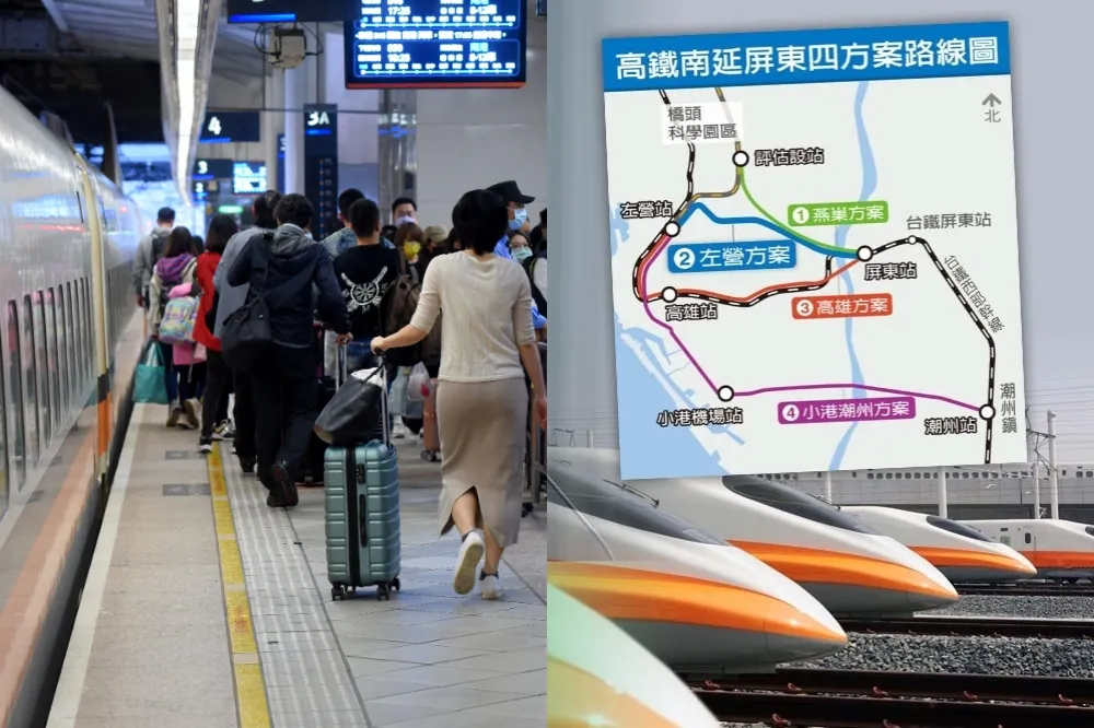 【高鐵南延經濟學】周邊房市能否完美複製上漲曲線　運量達標是關鍵
