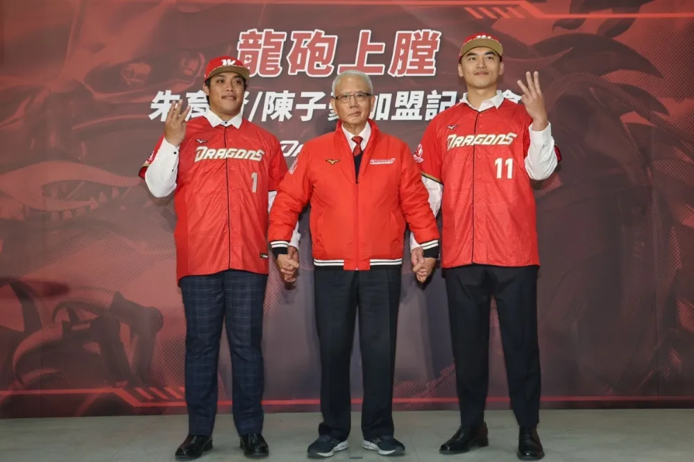龍砲上膛！　朱育賢、陳子豪正式加盟味全龍