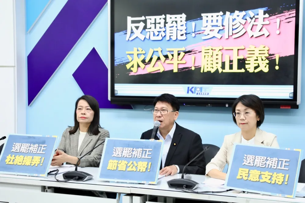 柯建銘放話遍地割藍委　藍營回擊「慈禧總召與光緒清德」：你敢提、我就戰