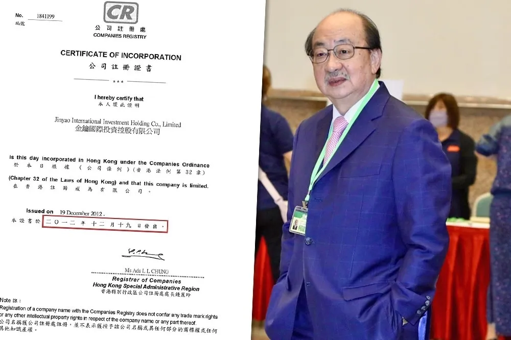 柯建銘被爆赴中投資欠千萬港幣　徐巧芯：柯的隨扈疑幫還債2500萬