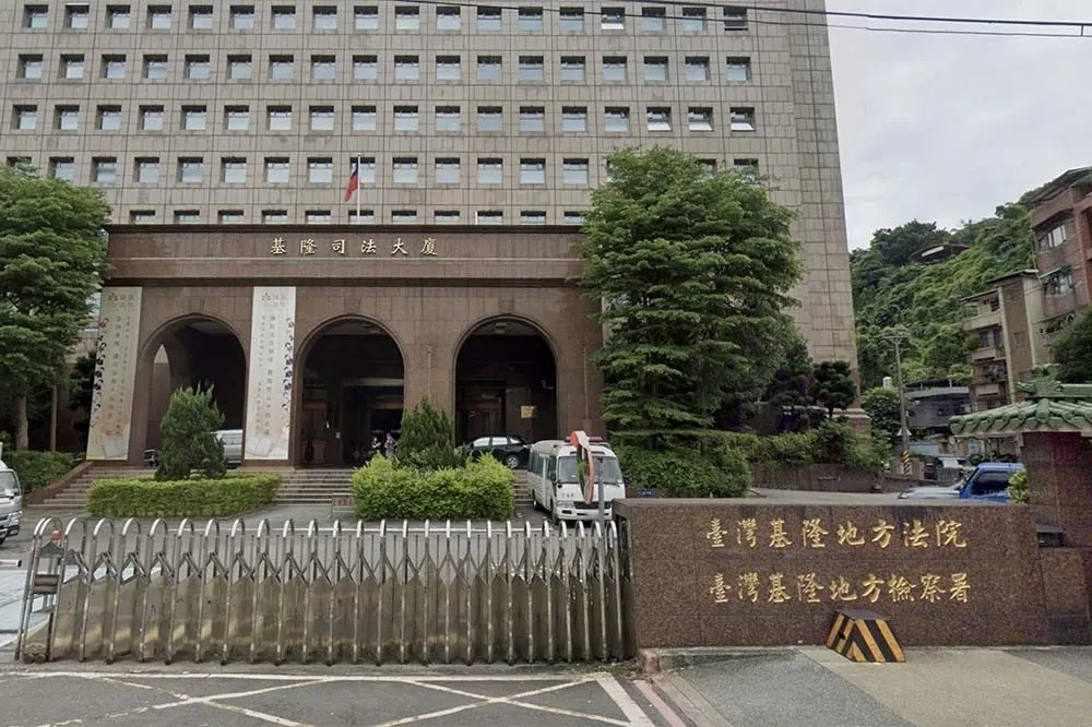 基隆老翁遭焚屍塞冷凍櫃　6涉案人收押禁見