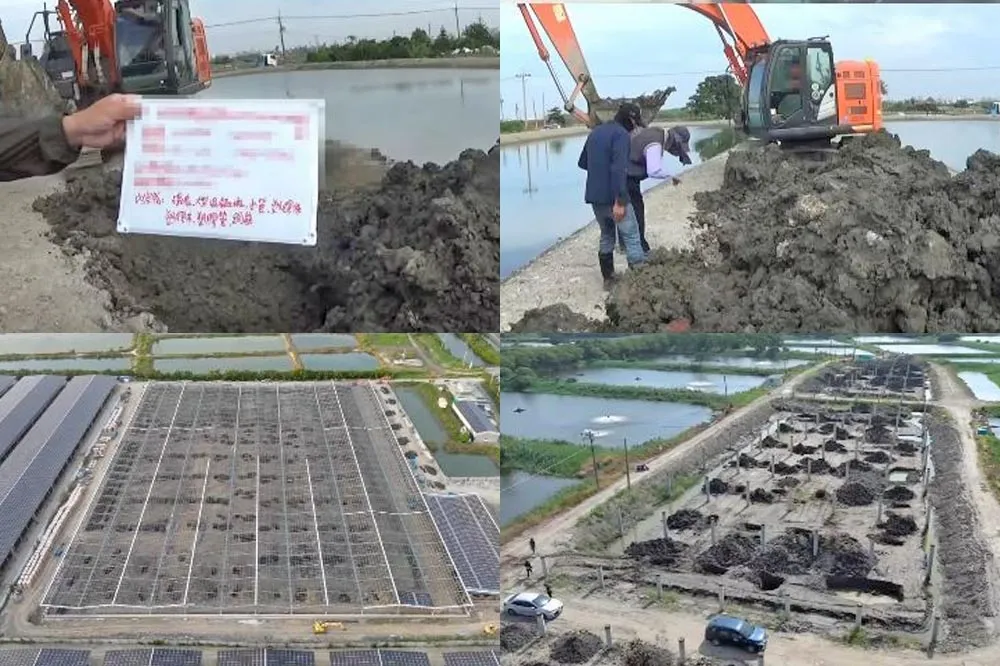 南市警破史上最大廢土集團　「毀地300公頃」魚塭面積有420個足球場大