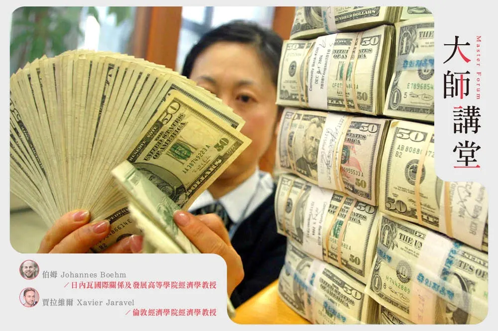 【大師講堂】不該因噎廢食的貨幣政策工具　央行直接發錢給人民　　　