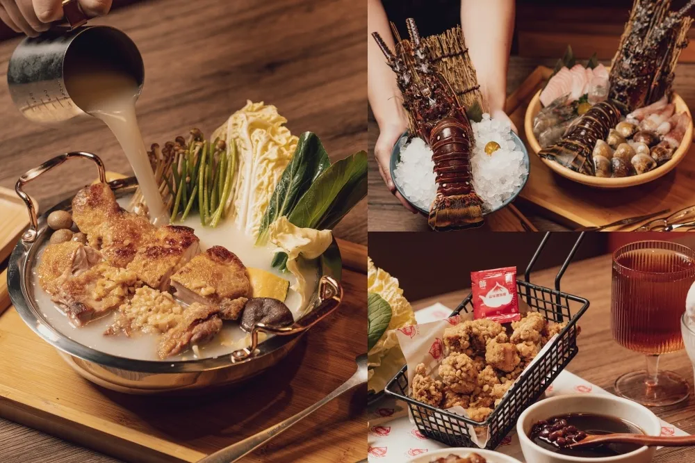 【完整菜單】樂崎火鍋插旗信義區！獨家推「蒜味雞白湯」鍋底、試營運點龍蝦套餐送龍蝦