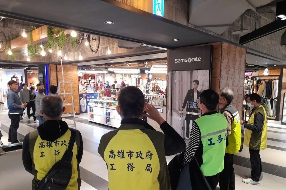 為市民安全把關　高市工務局啟動大賣場、百貨聯合稽查　