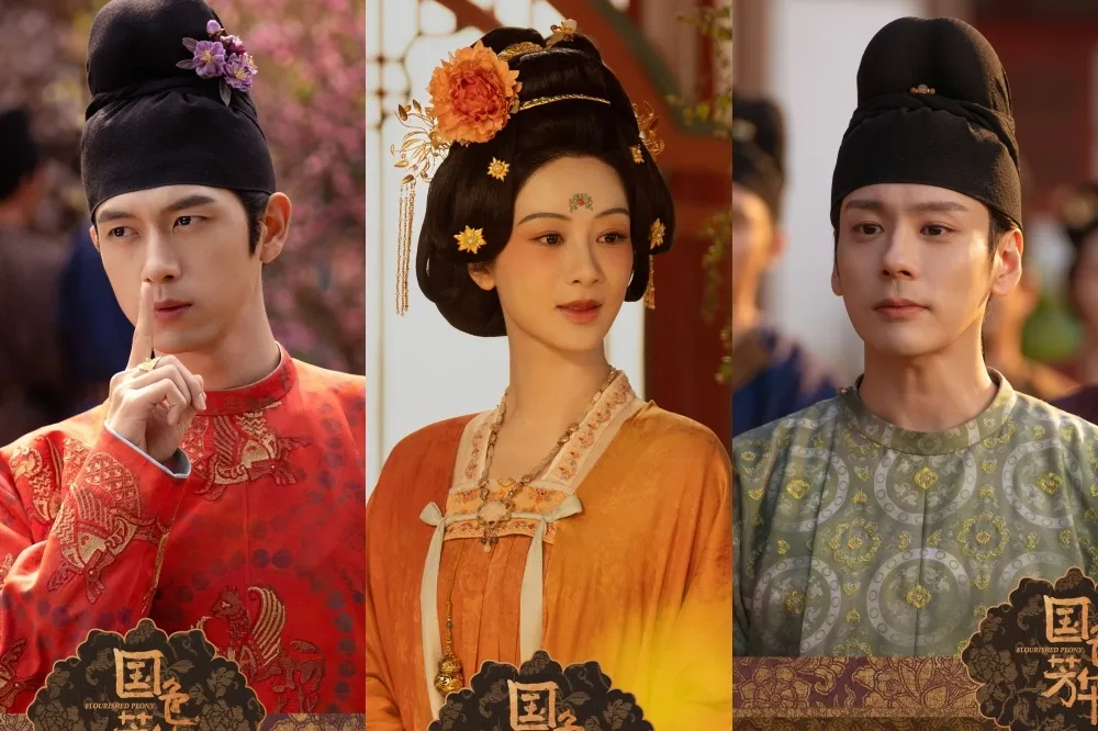 楊紫、李現新劇《國色芳華》5百萬人預約搶看　她遭渣夫魏哲鳴羞辱狂罵預告曝光超吸睛