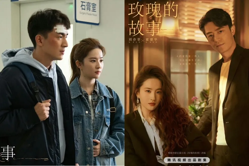 【《玫瑰的故事》內幕】劉亦菲女主角色原型竟是「她」　霍建華、林更新接演原因曝光