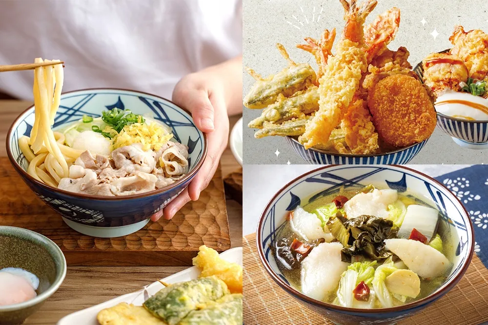 丸亀製麵推出兩大優惠活動！免費吃 100 碗烏龍麵、點天丼飯就送炸物　全新酸菜魚烏龍麵開賣