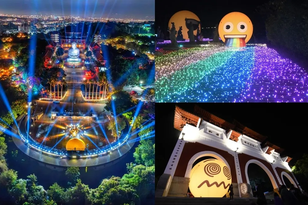 【燈區地圖】2025 彰化月影燈季聯名 Emoji！表情符號摩天輪、彩虹燈海必拍　限定小提燈發放日快筆記