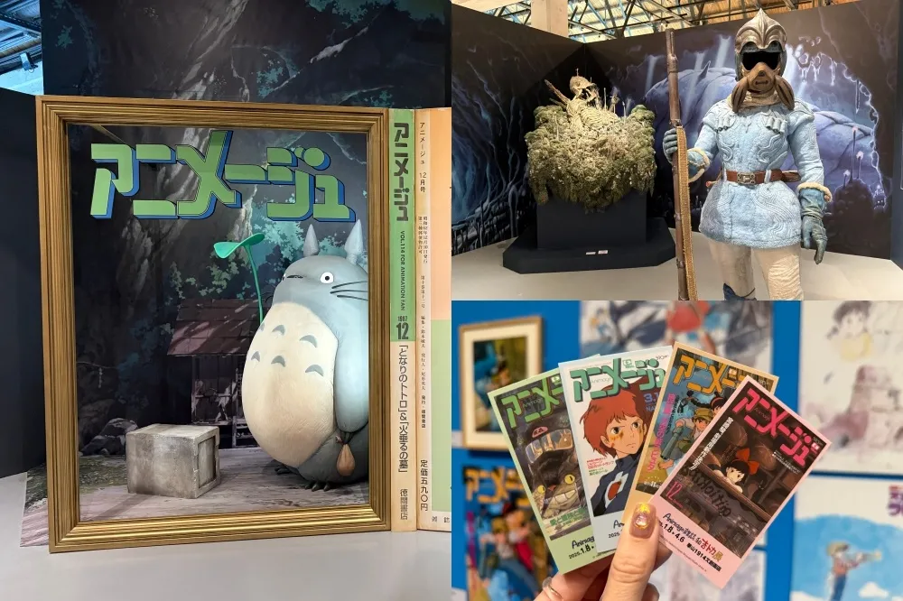 【有片】吉卜力誕生主題展搶先看！《風之谷》娜烏西卡腐海裝首度在台亮相、《魔女宅急便》打卡點必拍