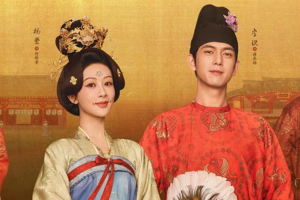 楊紫、李現新劇《國色芳華》今天播出　她為「這件事」求救哭到爆青筋花絮曝光掀淚海