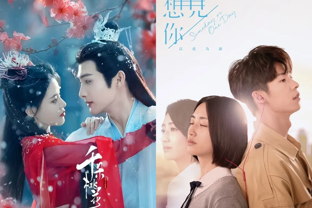 孫珍妮、張彬彬新劇《千朵桃花一世開》獲封仙俠版《想見你》　因1敗筆遭網友怒刷一星負評