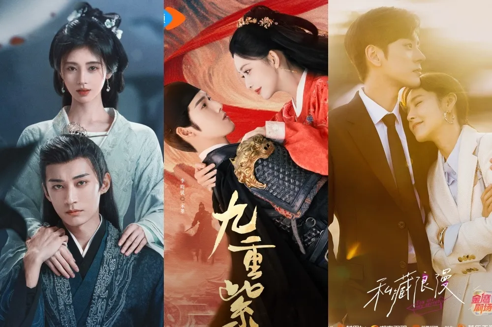 【過年追劇】《九重紫》、《花間令》成爆款陸劇　魏哲鳴的「這部戲」也超甜必看