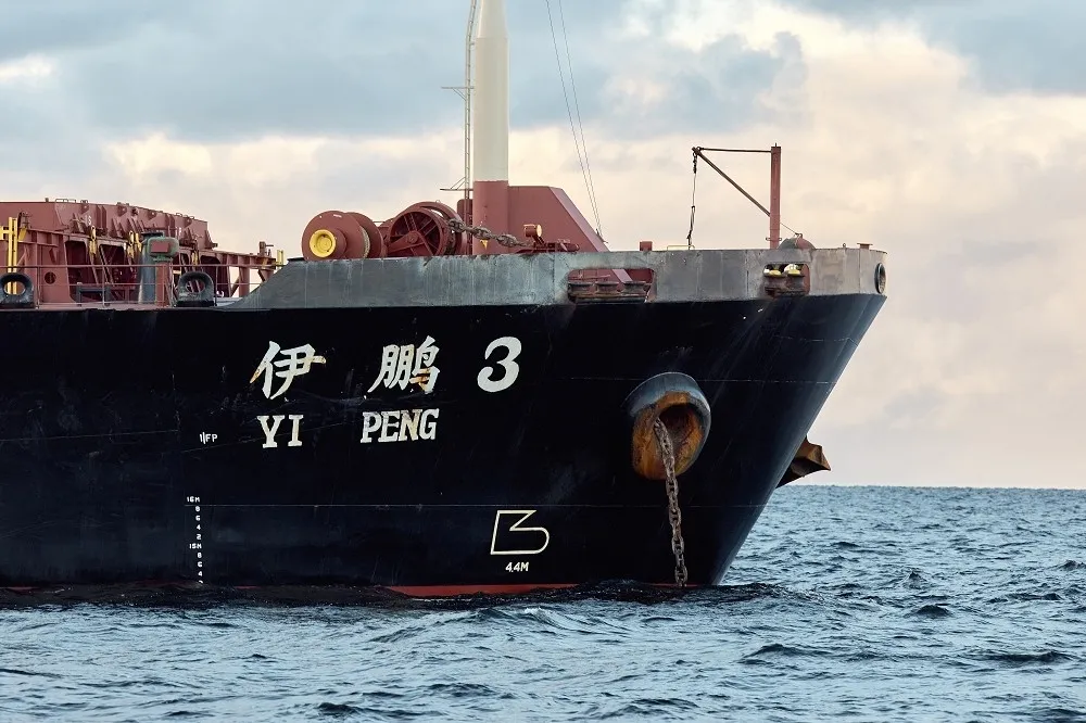 江雅綺、陳瑞仁：保護海底電纜立法如何落實
