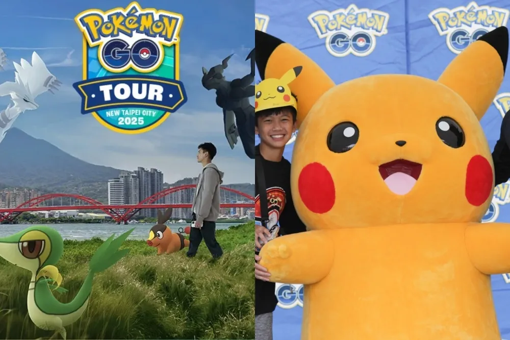 2025 Pokémon GO Tour 新北登場！11 米高皮卡丘現身　推寶可夢拍照打卡點、限定周邊、美食市集