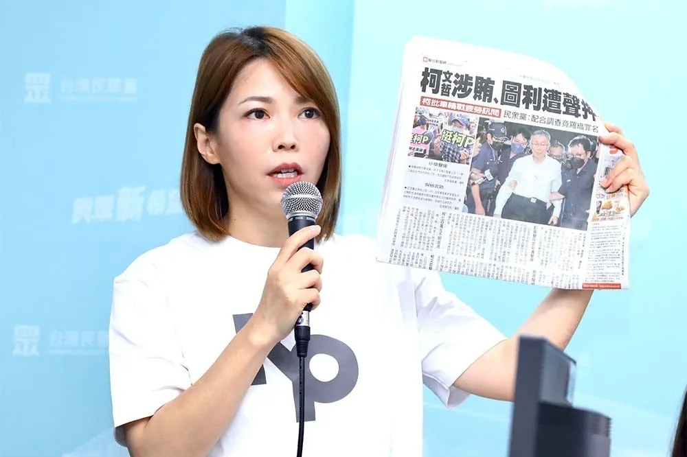 四叉貓爆柯文哲想組「性感女版八家將」　陳智菡轟：瘋狗被告還在吠