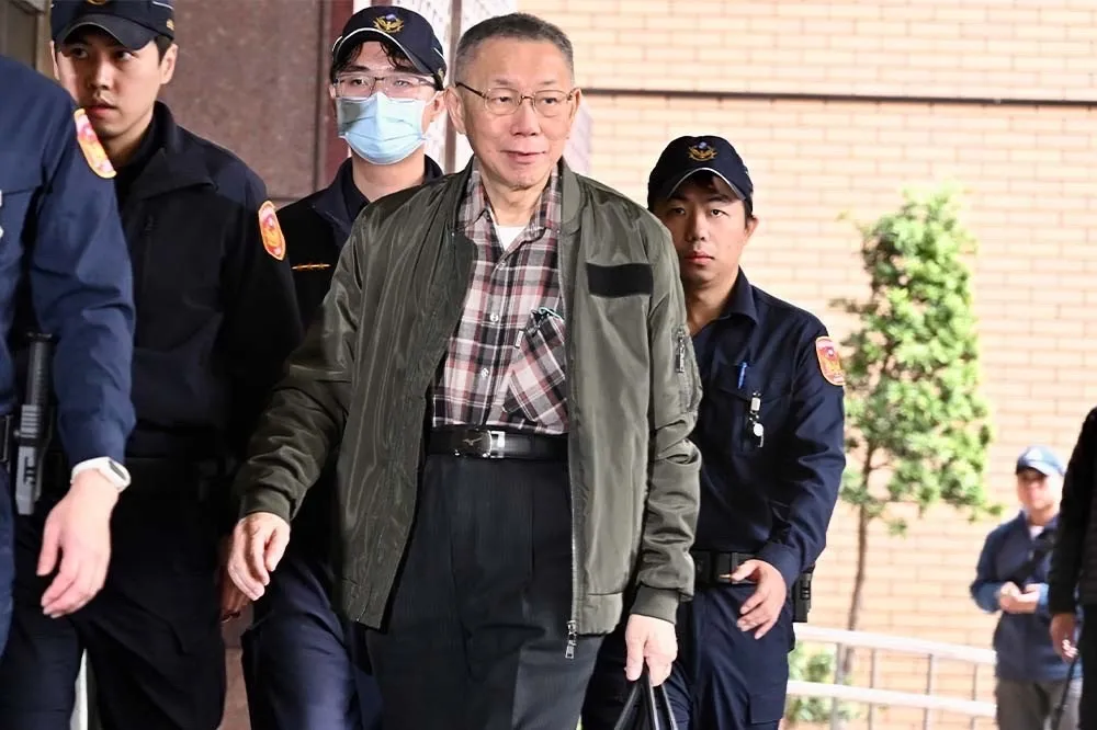 全力支持柯文哲提抗告　民眾黨3點聲明：不可能逃亡、串滅證