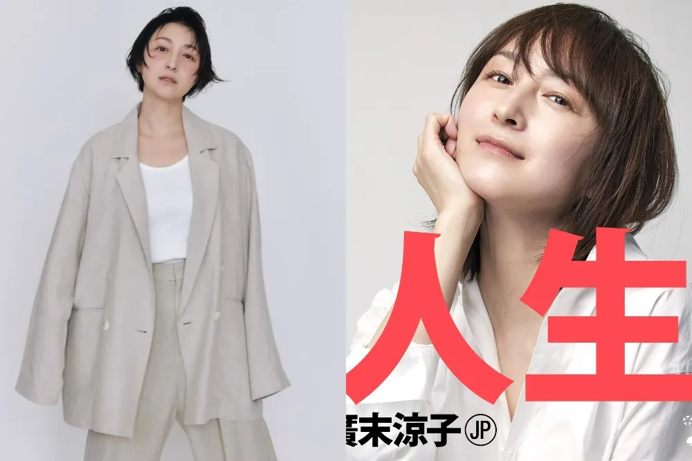廣末涼子要當「大港女神」　唱紅《膽大黨》主題曲的Creepy Nuts也要來