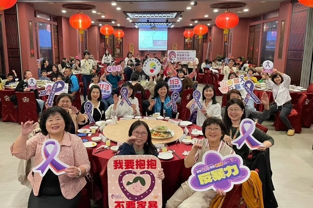 社會局愛心集結歲末送暖　受暴婦女圍爐團圓