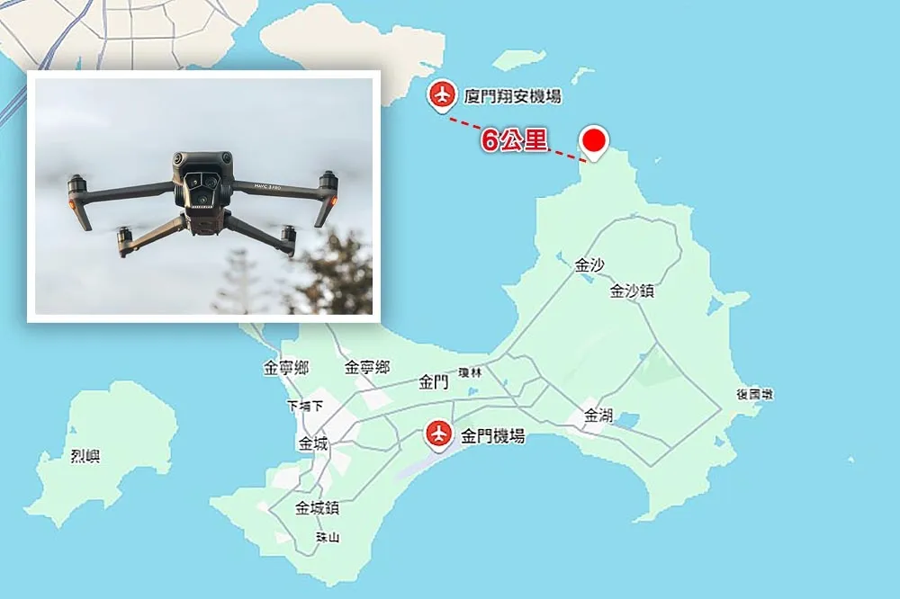 【無人機反制系統】首批13套部署金門馬山　距福建翔安機場不到6公里