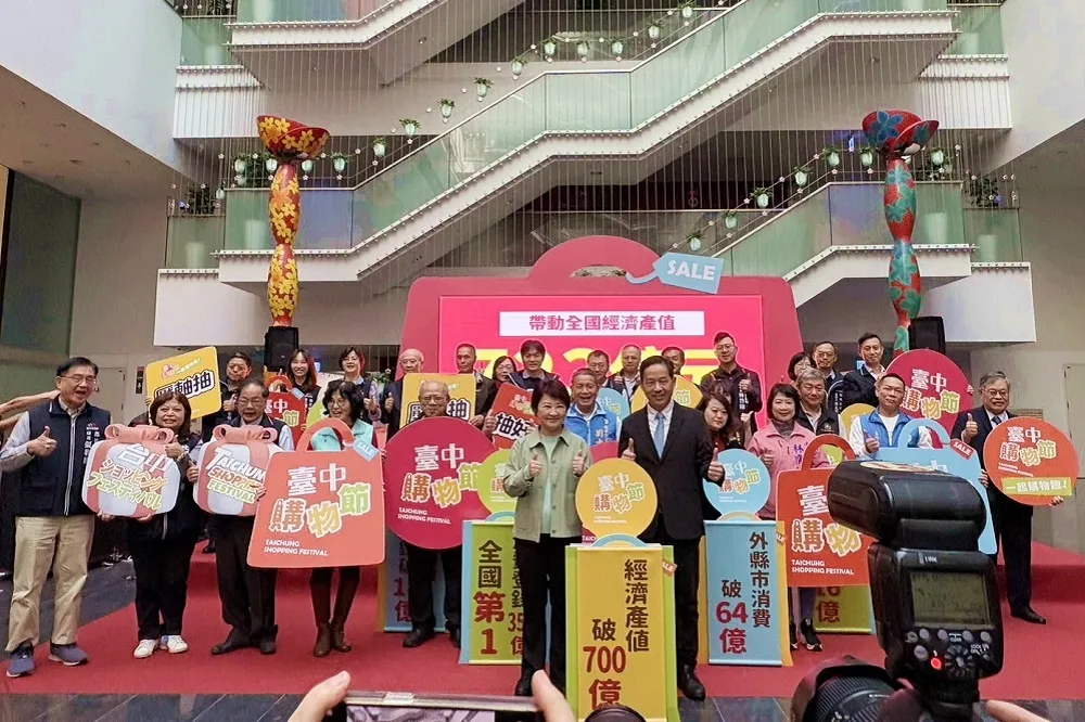 台中購物節今抽最大獎　精品好宅得主太淡定　接獲盧秀燕市長恭喜電話　感言竟說3個字