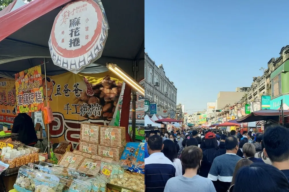 2025 台南 4 大年貨大街一次看！眷村文化美食節首度登場、新化年貨大街限定 6 天必逛