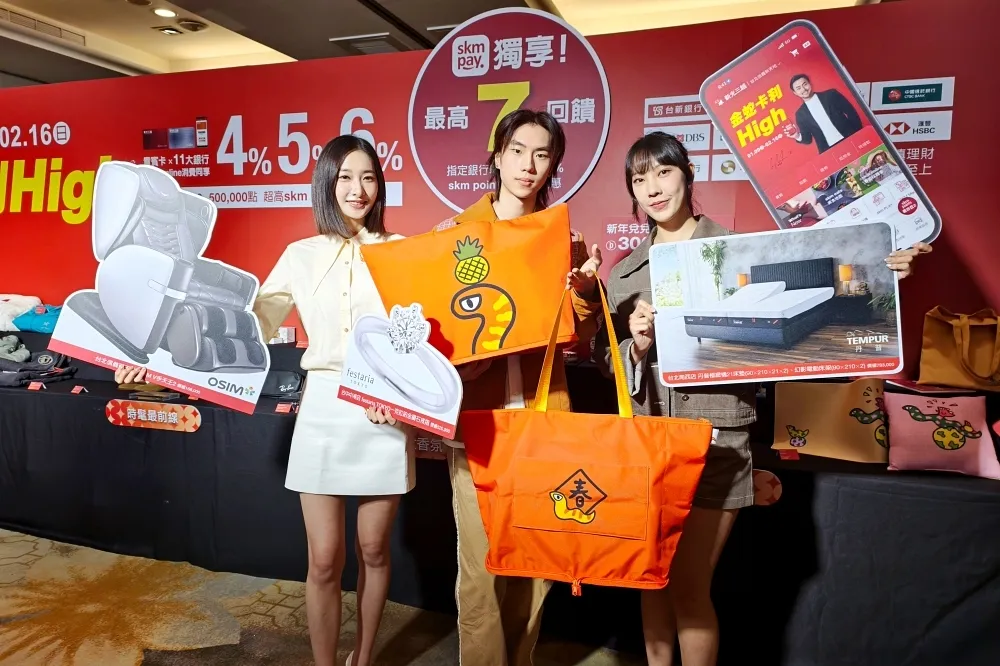 【2025 福袋】新光三越「蛇舞春風好運福袋」14 日開放預購　各店福袋大獎搶先看