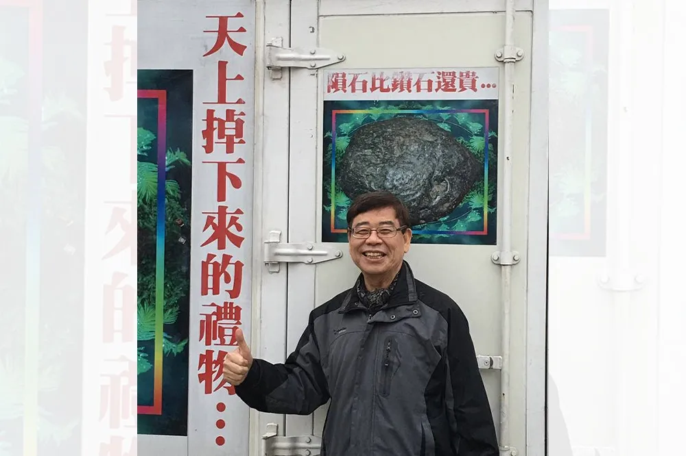曾說出「天上掉下來的禮物」成名言　前民進黨立委鄭余政病逝