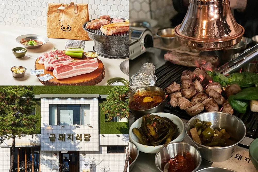 BTS、RIIZE 最愛的韓式烤肉！「金豬食堂」連 6 年獲首爾必比登推介　即將來台開分店、預計這時間開幕