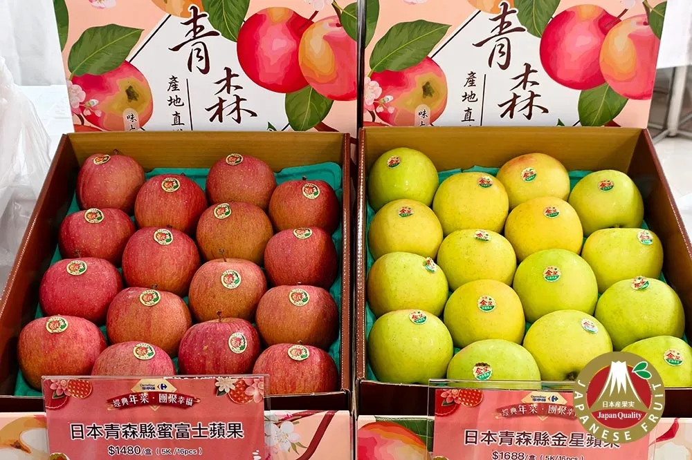 春節送禮首選！日本「青森蘋果 150 週年」登台熱賣　無上蠟連皮吃營養更豐富